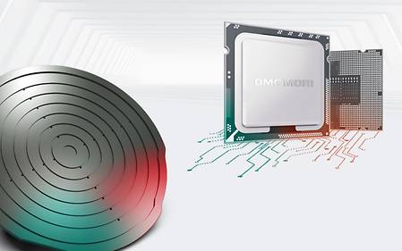 DMG MORI Technology Excellence: Semiconductor 